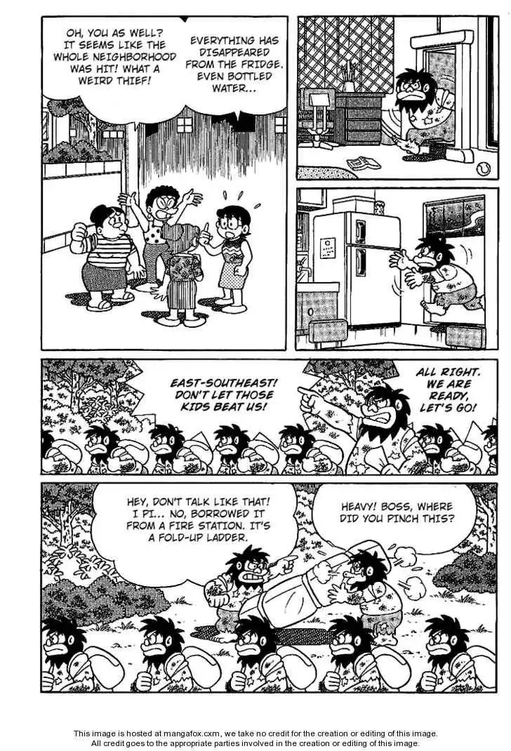 Doraemon Long Stories Chapter 17.2 4